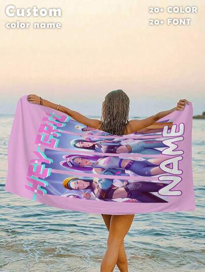 1pc Personalized Cool Girl Wedding Couple Best Friend Beach Towel, Can Print Your Name. Ideal For Use At The Beach, Poolside, And During Beach Vacations. This Multi-Functional Beach Towel Is The Perfect Choice For Outdoor Beach Activities And Travel, Providing Comfort For Relaxation, Sunbathing, And Rest. It Makes A Great Gift For Her, Him, Mother, Father, Girlfriend, Boyfriend, And Is Especially Suitable As A Romantic Valentine's Day Gift.