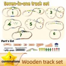 1 Box, Wooden Train Track, Solid Wood, Wooden Track For Kids,Expansion Set, Wooden House And Trees, Wooden Train Track Pieces - Expand Creativity, Wooden Train Tracks Accessories Expansion Pack Fits , Birthday Gift For Boys Girls Toddler Kids,For 3-7 Years Old Toddlers & Kids - Wooden Track - View 10