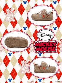 Disney 1 Pair Kids' Sneakers, Suitable For Daily Wear, Festivals, Sports, Outdoor Activities, Comfortable, Non-Slip, Durable, Breathable (Boys' Sneakers, Boys' Skate Shoes, Kids' Sports Shoes, Girls' Sneakers, Girls' Skate Shoes) - Khaki - View 4