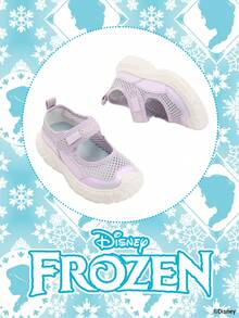 Disney Authentic Collaboration With  | A Pair Of Children's Sneakers, Suitable For Daily, Festival, Sports, And Outdoor Wear. It Fits The Foot Comfortably, Is Anti-Slip, Wear-Resistant, And Breathable (Boys' Sneakers, Boys' Board Shoes, Children's Sneakers, Girls' Sneakers, Girls' Board Shoes) - Mauve Purple - View 2
