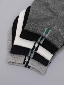 5双男士短袜，个性化设计，趣味十足，色彩缤纷，创意卡通图案，节日礼物，透气舒适，提升居家氛围，时尚百搭，男士适用，趣味袜子，疯狂动漫，多色袜子 - 彩色 - 查看 4