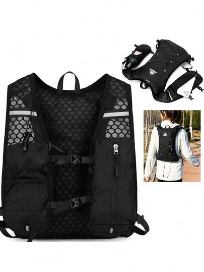 轻便透气跑步背包，可调节跑步水袋背心，防汗健身包，男女通用，适用于户外运动，如马拉松、慢跑、骑行、徒步、登山、露营等，跑步必备配件