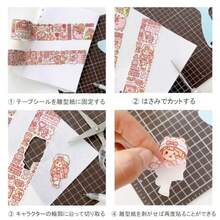 Filler Paper - As Pic - View 5