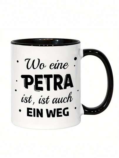 1个趣味陶瓷马克杯，4种颜色可选，11盎司，可微波炉加热，“有佩特拉的地方就有路”节日礼物