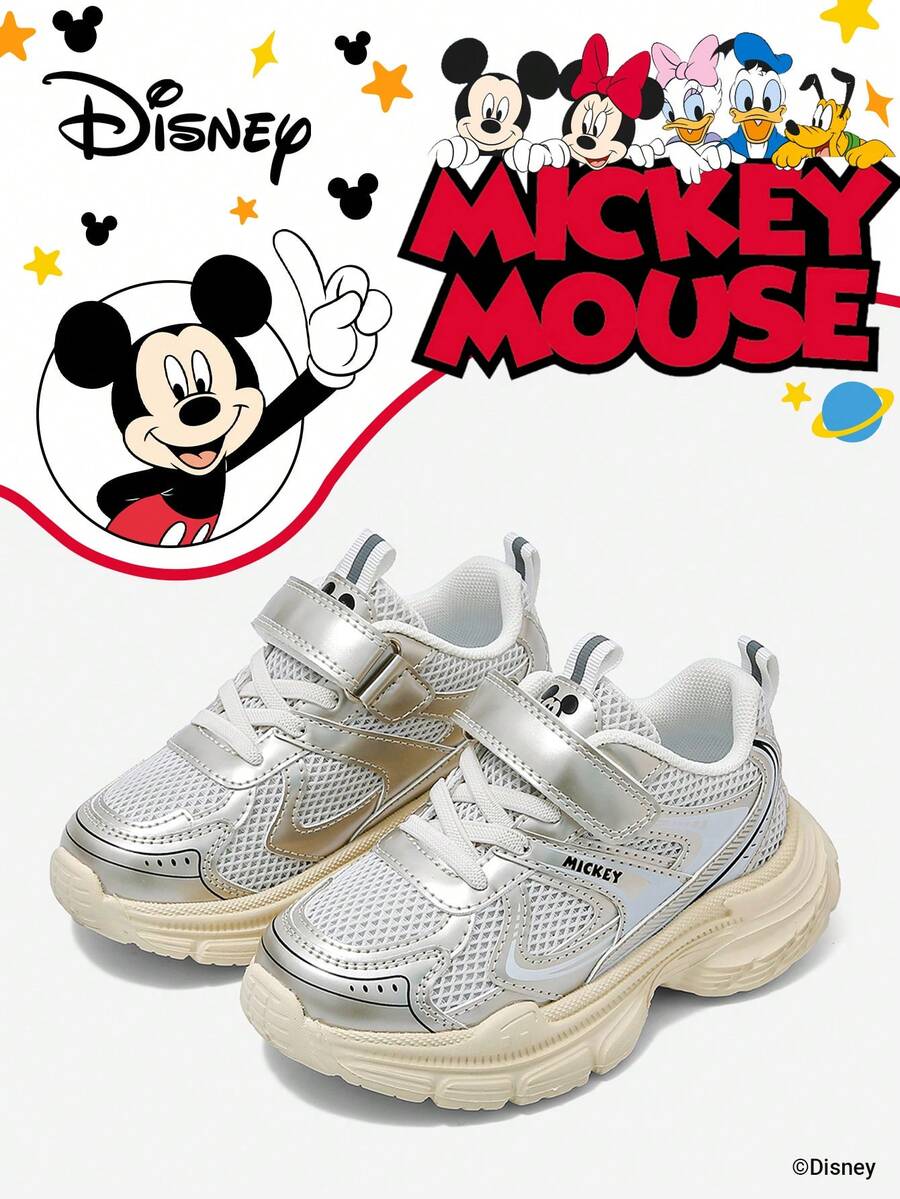 Disney 1 Pair Kids' Sneakers, Suitable For Daily Wear, Festivals, Sports, Outdoor Activities, Comfortable, Non-Slip, Durable, Breathable (Boys' Sneakers, Boys' Skate Shoes, Kids' Sports Shoes, Girls' Sneakers, Girls' Skate Shoes) - Beige - View 1