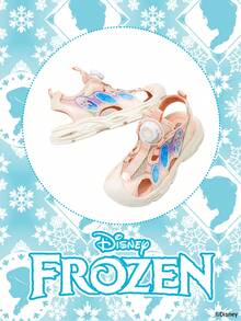 Disney Authentic Collaboration With  | A Pair Of Children's Sneakers, Suitable For Daily, Festival, Sports, And Outdoor Wear. It Fits The Foot Comfortably, Is Anti-Slip, Wear-Resistant, And Breathable (Boys' Sneakers, Boys' Board Shoes, Children's Sneakers, Girls' Sneakers, Girls' Board Shoes) - Beige - View 2