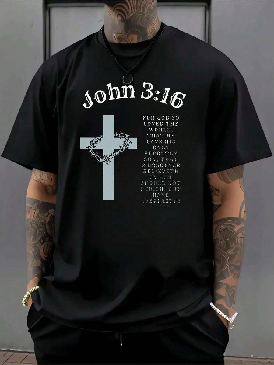 OVERSIZED T-Shirt With Graphic Christian Cross Bible Verse, Premium Cotton, Loose Fit, Urban Hip-Hop, Breathable, New Arrival. - Black - View 1