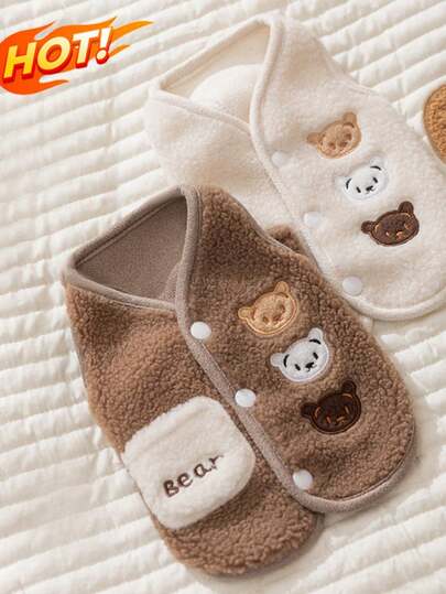 1pc Minimalist Cat Design Warm Vest, Autumn/Winter Pet Lamb Wool Warm Waistcoat, Dog Winter Outfit, Soft Material, Brown/Beige, Button Design For Easy Wear, Windproof & Warm, Suitable For Small/Medium Dogs & Cats, Wear At Home Or Outdoors, Cute & Popular Cross-Border Pet Apparel