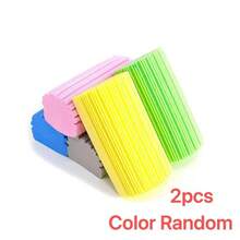 1/2/3/5件装多功能高密度超强吸水海绵块，适用于厨房不粘油清洗、汽车清洗、镜面水渍清洗、桌面清洗、面盆清洗、厨房、浴室、家居、家居用品 - 彩色 - 查看 14