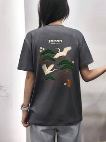 女士夏季新款仙鹤图案字母印花圆领短袖T恤，休闲宽松百搭上衣，时尚日常穿着 - 深灰 - 查看 2