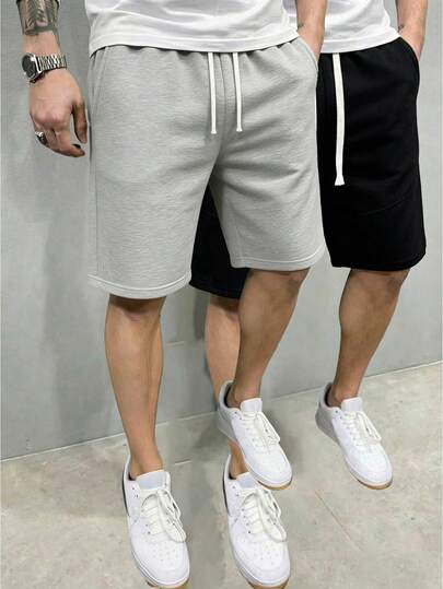 1 Set Men's Daily Wear Includes: Gray Sweatpants, Elastic Waist Drawstring Casual Shorts, Minimalist Fashion Shorts, Khaki Shorts, And Formal Shorts.