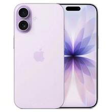 IPhone 17 256GB - 512GB Physical SIM Slot - 6.3" 120Hz Display - A19 Chip - Open Box Condition 10/10 - Active Official Apple Support - 48MP Fusion Camera - Latest Generation Apple Smartphone - Global Unlocked - Comes With Accessories - Available Colors: Blue Mist Edition, Lavender, Sage, White, Black. - Màu tím - Xem 8