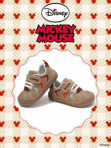 Disney 1 Pair Kids' Sneakers, Suitable For Daily Wear, Festivals, Sports, Outdoor Activities, Comfortable, Non-Slip, Durable, Breathable (Boys' Sneakers, Boys' Skate Shoes, Kids' Sports Shoes, Girls' Sneakers, Girls' Skate Shoes) - Khaki - View 2