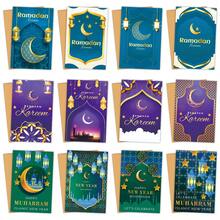 12 thiệp chúc mừng Ramadan kèm phong bì - Thiết kế trăng và đèn lồng, thiệp chúc mừng Eid Mubarak dành cho gia đình, bạn bè, thiệp chúc mừng năm mới Hồi giáo. - Nhiều màu - Xem 6