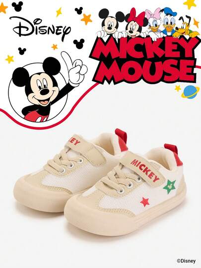 Disney Colaboración auténtica con Mickey Mouse | Un par de zapatillas deportivas para niños, adecuadas para uso diario, festivales, deportes y actividades al aire libre. Se ajusta cómodamente al pie, es antideslizante, resistente al desgaste y transpirable (zapatillas deportivas para niños, zapatillas de lona para niños, zapatillas deportivas para niñas, zapatillas de lona para niñas)