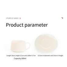 1 Set Luxury High-End Icy Jade White Ceramic Coffee Set, Couple Cups With Saucers, Minimalist Homewares, Gift Box, Suitable For Tea, Milk Tea - Multicolor - View 7