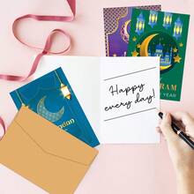 12 thiệp chúc mừng Ramadan kèm phong bì - Thiết kế trăng và đèn lồng, thiệp chúc mừng Eid Mubarak dành cho gia đình, bạn bè, thiệp chúc mừng năm mới Hồi giáo. - Nhiều màu - Xem 4