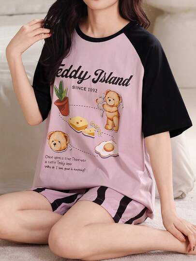 AICJ 2 piezas Conjunto de pijama cómodo para mujer con estampado de oso de dibujos animados y letras - Camiseta de manga corta y cuello redondo, y pantalones cortos, de tela de punto, corte holgado, adecuado para primavera/verano, ropa de casa para maternidad