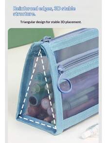 1pc Transparent Thick Mesh Double-Layer Pencil Case, Extra Large Capacity Easily Fits All Exam Stationery - Single Piece - View 4