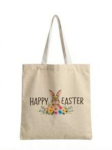 Easter Themed Double-Sided Print Children's Shoulder Backpack, Printed Tote Bag, Casual Travel Beach Bag, Large Capacity Reusable Shoulder Bag, Children's Casual Shoulder Bag, Large Capacity Canvas Beach Bag, Printed Girl's Grocery Shoulder Bag - Multicolor - View 2