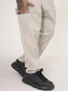 Men's Cargo Pants In Twill Fabric, Comfortable Oversized Casual Fit With 6 Pockets, Skate Style - 米色 - 查看 3