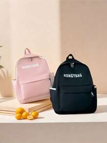 1pc Unisex Nylon Backpack, Minimalist & Fashionable Student School Bag, Versatile Travel Rucksack, Suitable For All Seasons - A - View 1