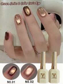 15毫升摩卡棕色猫眼凝胶指甲油 – 柔软磁性闪光凝胶，光泽可卸持久美甲，适合DIY和美甲沙龙使用 - 彩色 - 查看 8