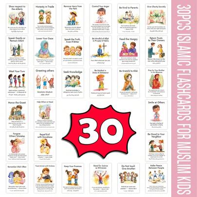 30 piezas Tarjetas didácticas sobre la etiqueta islámica con árabe/inglés, diagrama de código de conducta y valores, kit de elaboración de tarjetas de aprendizaje de educación islámica, guía de conducta diaria islámica, tarjeta de buenas obras del festival, 2.52*3.5 pulgadas