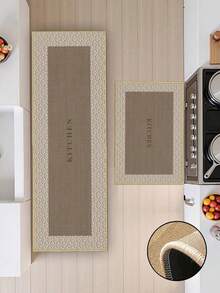 Tapis de cuisine en lin doux en caoutchouc épais de 3,5 mm, style simple moderne, tapis de cuisine absorbant avec bords cousus pour éviter l'écaillage, absorbant l'eau et facile à nettoyer, surface en lin avec milieu en mousse et fond en caoutchouc, convient pour la cuisine, la salle de bain, la buanderie, le couloir, le salon et d'autres espaces - Multicolore - Voir 2