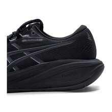 Asics Men's Casual Shoes, Comfort Casual Shoes, GEL-CUMULUS 28 Daily Outdoor Comfortable Sports Casual Shoes 1011C143-003 - Black/Gray - View 8