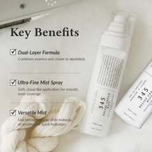 保湿喷雾 | 米水+玻尿酸+三重玻尿酸，集保湿、舒缓、修护于一体，打造健康稳定的肌肤。这款保湿喷雾也适用于敏感肌肤，可放心使用。 - Hyaluronic Acid - 查看 5