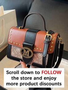 New Retro Floral Contrast Pattern Rivet Inlaid Luxury Crossbody Bag, Fashion Classic Textured Small Square Bag, High-End Elegant Minimalist Shoulder Bag, Work Bag - Multicolor - View 3