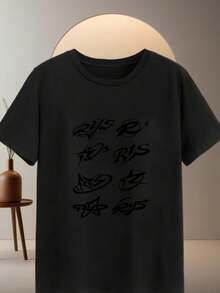 Neutral Black T-Shirt, 220g, 100% Cotton, Bold "Fresh" Pattern, Perfect for Casual Wear & Showcasing Personality - Negro - Ver 6