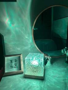 1pc Water Wave Northern Lights Atmosphere Lamp, 16 Color Changing, Touch & Remote Control, Create Romantic & Cozy Ambiance, USB Powered, Wave Surface Nightlight Projector, Valentine's Day Decor, Bedroom Decor, Perfect Gift - Multicolor - View 4