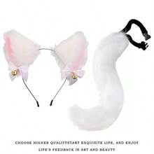 Halloween Animal Ear & Tail Set, Anime Cat Ear Headband, Cat Ear Headband, Fox Tail Accessory, Cosplay Props, Handmade Realistic Cat Ear Headband, Bells Collar - Multicolor - View 6