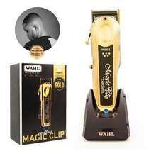Wahl Styling Tools - Gold - View 7