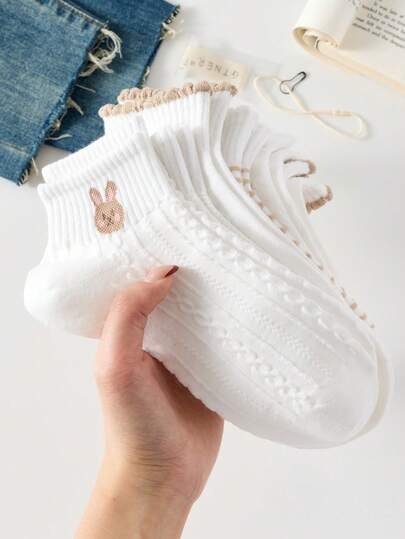 5 Pairs Women's White Ankle Socks, Cute Striped Casual Socks, Random Colors, Suitable For All Seasons