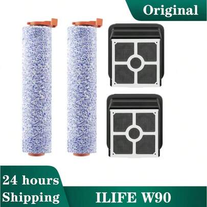 ILIFE W90 无线干湿两用智能拖地机配件 - HEPA 滚刷过滤器
