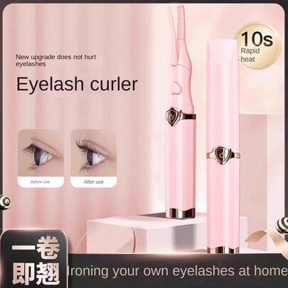 1个盒装睫毛夹，电热睫毛夹，智能温控，适合日常、美容、约会等场合