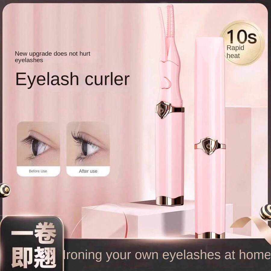 1个盒装睫毛夹，电热睫毛夹，智能温控，适合日常、美容、约会等场合 - 升級款 - 查看 1