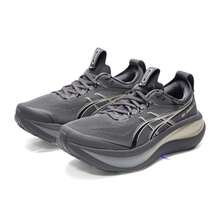 ASICS GEL-NIMBUS28GO Shock Absorbing Running Shoes, Outdoor Sports Fitness Training Shoes 1011C268-021 - Grey/beige - View 5