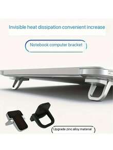 2个装铝合金笔记本电脑支架，隐形支架，迷你通用增高悬挂式散热平板电脑支架 - 彩色 - 查看 2