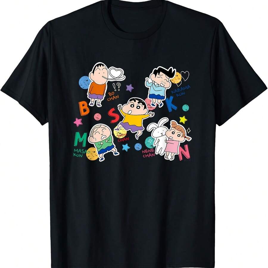 Camiseta Crayon Shin-chan Kasukabe boeitai - Negro 1 - Ver 1
