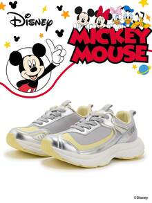 Disney 1 Pair Kids' Sneakers, Suitable For Daily Wear, Festivals, Sports, Outdoor Activities, Comfortable, Non-Slip, Durable, Breathable (Boys' Sneakers, Boys' Skate Shoes, Kids' Sports Shoes, Girls' Sneakers, Girls' Skate Shoes) - Yellow - View 1