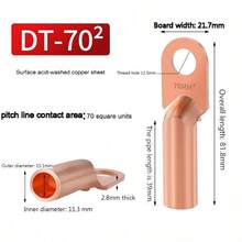 Copper Nose Copper Connector, DT10/16/25/35/50/70 Square Terminal Block - Copper Connector - View 7