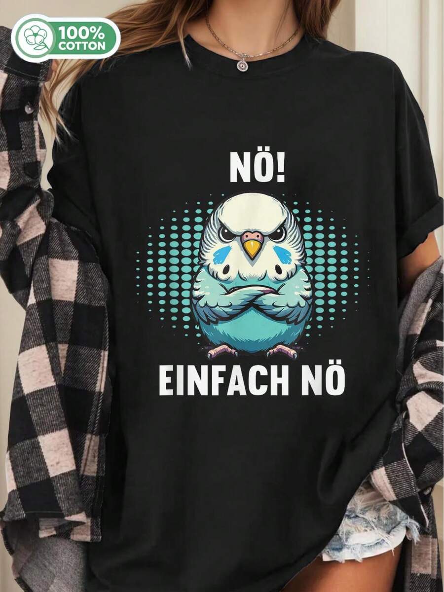No, Just No, Wellifan T-Shirt For Parakeet Owners, Black, S, 220g - 黑色 - 查看 1