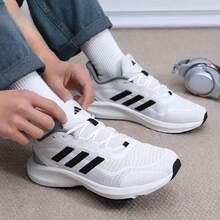 Adidas 阿迪達斯男鞋一年四季可穿運動鞋男士跑步鞋新款厚網輕便避震休閒鞋 - 銀白色 - 查看 2