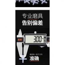 1.0毫米、2.0毫米、3.0毫米塑料瓷砖找平夹、瓷砖垫片、瓷砖找平系统工具 - A - 查看 12
