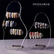 1 Set Transparent Acrylic Nail Display Stand, Practice Board & Polishing Holder For Nail Art Design - Transparent - View 2