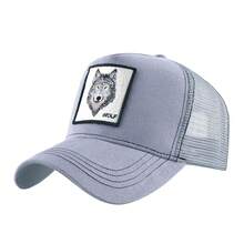 A Unisex Wolf Trucker Hat With A Breathable Mesh Back And Adjustable Snap Closure - Featuring A Wolf And WOLF Text Design, Available In Multiple Colors Suitable Summer Outdoor Activities, Hiking, And Camping - A Stylish Unisex Baseball Cap, As A Sports Headwear Men And Women, With A Lightweight Fabric Design Casual Wear - 紅色和黑色 - 查看 3